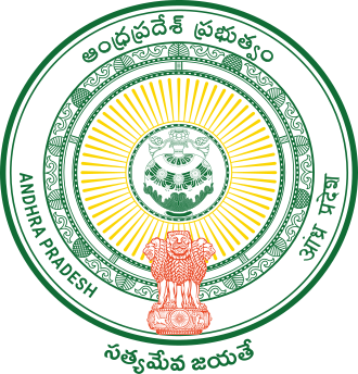 Government of Andhra Pradesh emblem